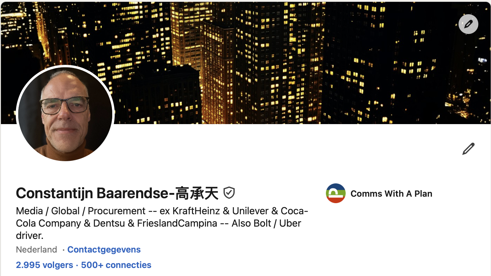 Constantijn Baarendse — LinkedIn profile